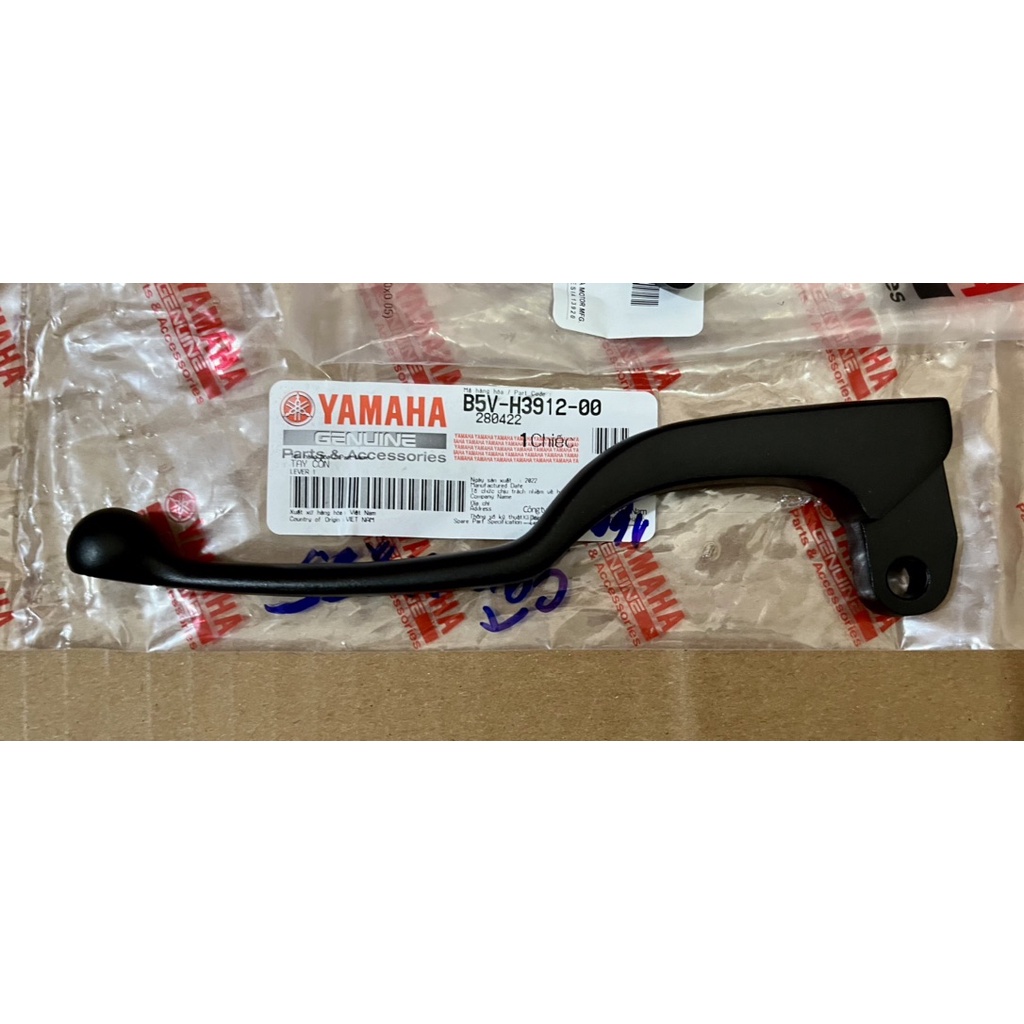 Tay Phanh Tay Côn Yamaha Exciter 155 Chính Hãng