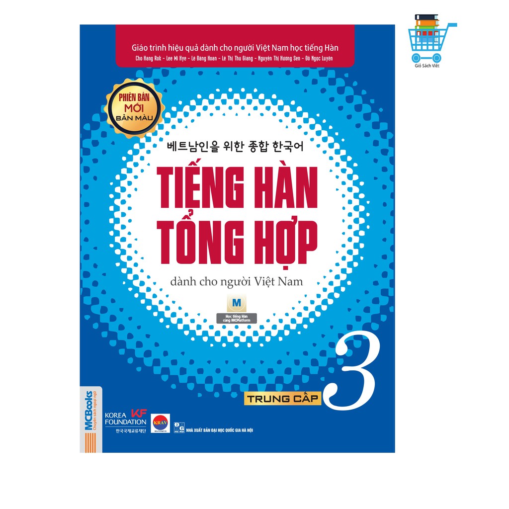 Sách - Tiếng Hàn Tổng Hợp Dành Cho Người Việt Nam Trung Cấp Tập 3 Bản Màu - Phiên Bản Mới 2020, Kèm App Học Online