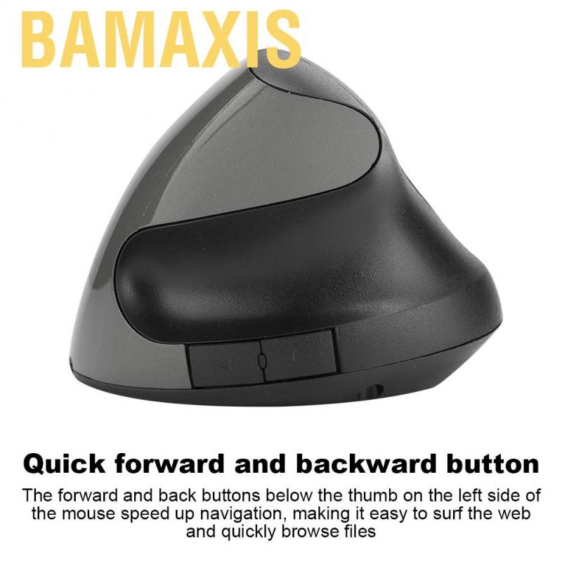 Bamaxis Ergonomic Vertical High-Gloss UV Paint Surface 1200DPI 2.4G Wireless Optical Mouse