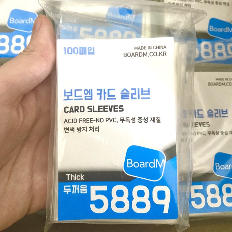 Sleeve Hàn BoardM SIÊU DÀY Loại Thick Bảo Quản, Đựng Card Thần Tượng