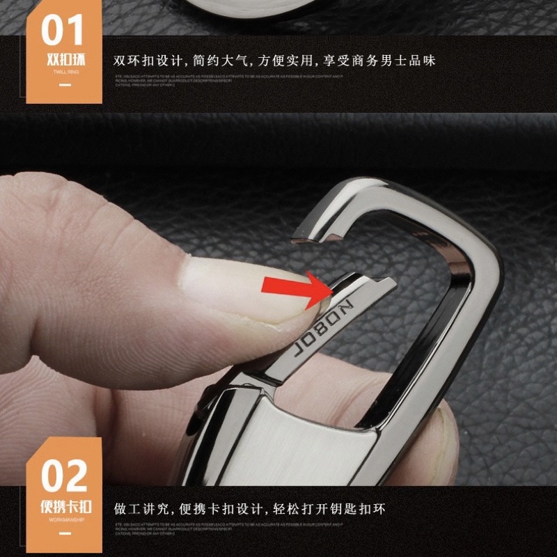 Móc khoá ô tô xe máy cao cấp JOBON ZB8795 xoay 360 độ