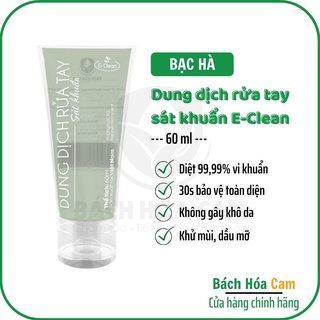 Gel rửa tay sát khuẩn E-Clean 60ml (Hương ngẫu nhiên)
