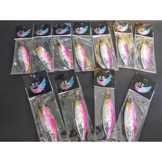 Combo 2 Con Mồi Câu Jig Blue Wings