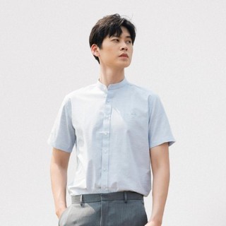 Áo sơ mi nam 360 BOUTIQUE cổ tàu - Made in Vietnam
