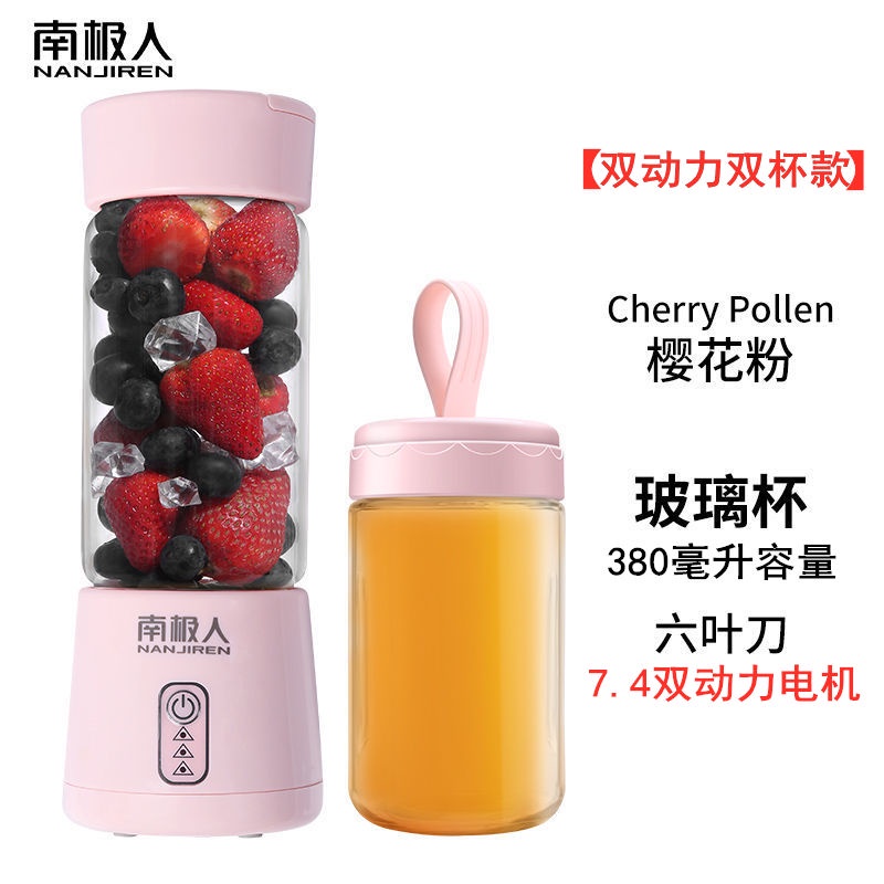 Máy Ép Nước Trái Cây Mini Có Thể Sạc Lại Chất Lượng Cao