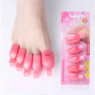 Set 5 kẹp ủ móng tay chân tháo sơn gel