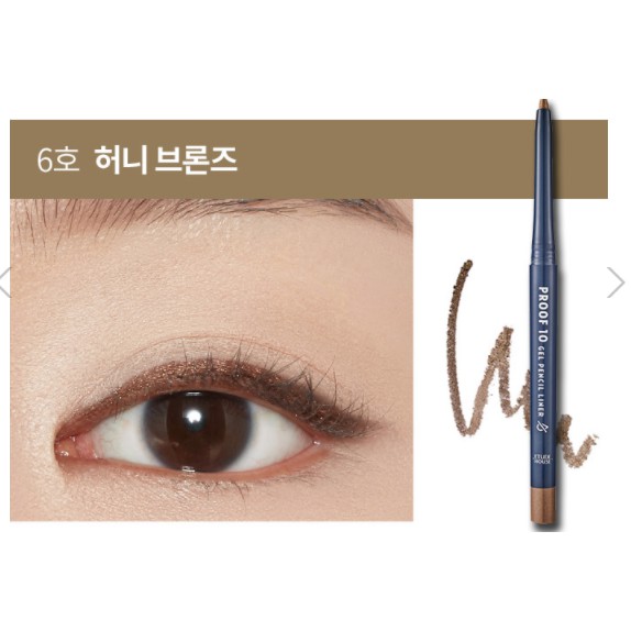 MBC-bill Chì kẻ mắt chống trôi, chống lem EH Proof 10 Gel Pencil Liner | BigBuy360 - bigbuy360.vn