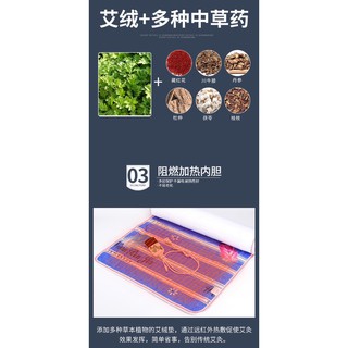[Order ] Thảm ngải cứu