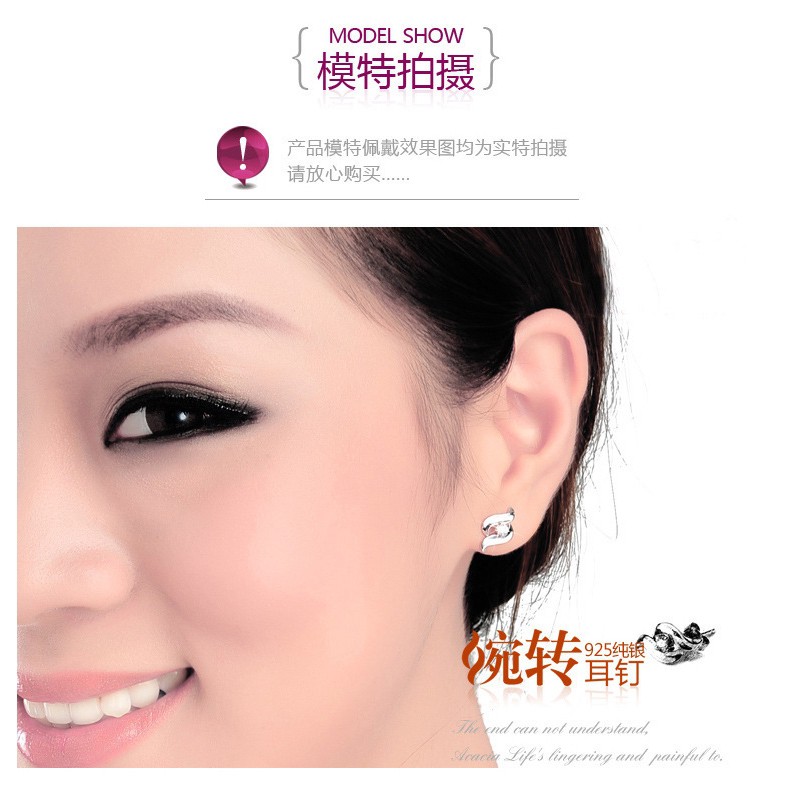 Khuyên Tai Bạc S925 Phong Cách Hàn Quốc Dành Cho Nữ