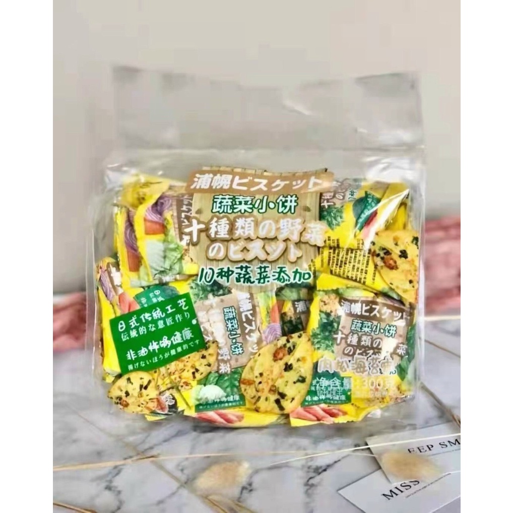 [ Siêu hót ] Combo 500g Bánh quy giòn rau củ Nhật Bản/ bánh quy chín rau củ dành cho trẻ em Bữa ăn thay thế Bữa ăn nhẹ