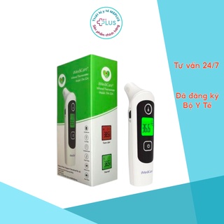 Nhiệt kế điện tử hồng ngoại cao cấp iMediCare iTM-32A