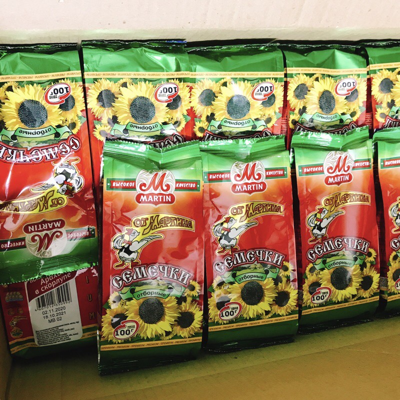 g martin nga 100g,Hướng dương con vịt,Hướng Dương Nga