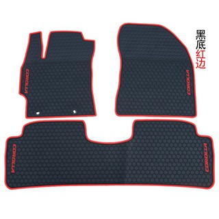 Thảm lót sàn Corolla ALtis