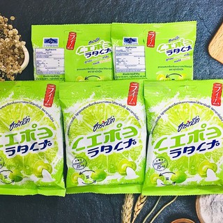 COMBO 10 GÓI KẸO CHANH MUỐI HÀNG NHẬP KHẨU NỘI ĐỊA THÁI LAN GÓI 100G