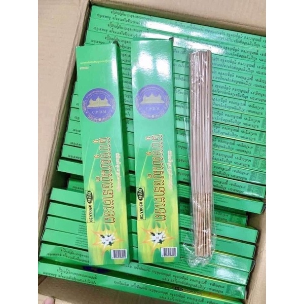 💥💥 Nhang Muỗi Thái Lan dạng cây 💥💥