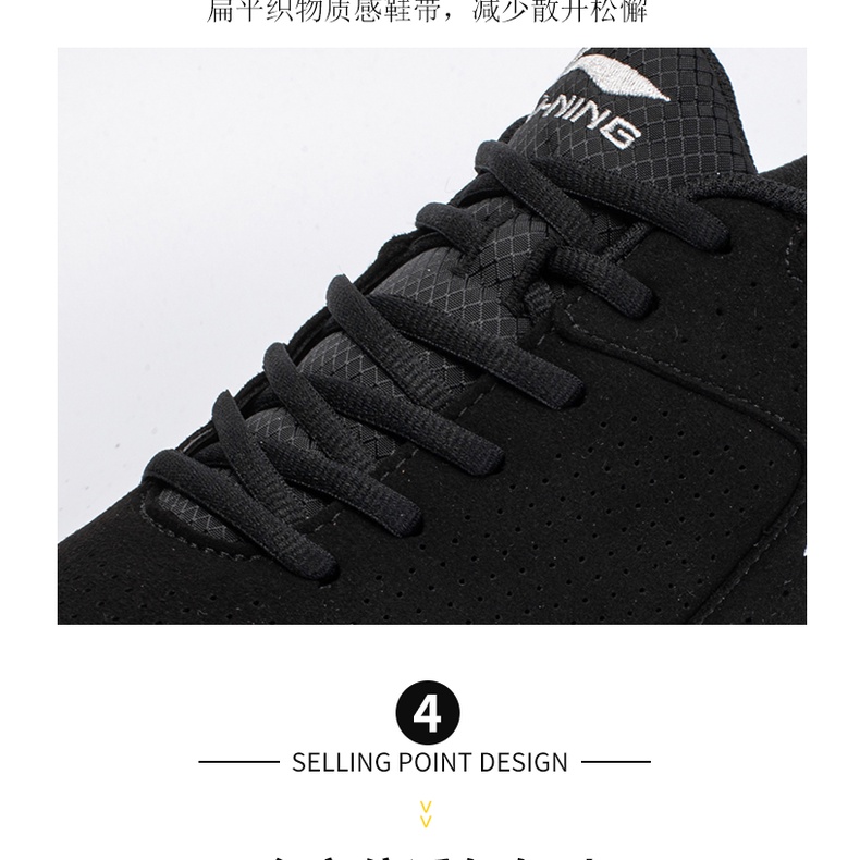 Giày thể thao nam Lining - ARBN269 và ARBQ