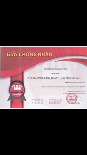 Mặt nạ ngủ Naruko Tràm trà
