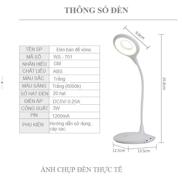 ĐÈN BÀN CHỐNG CẬN TÍCH ĐIỆN WS - 701