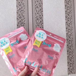 Mặt nạ Lululun 7 miếng