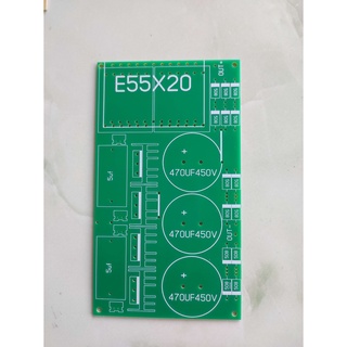 Bo băm cầu h