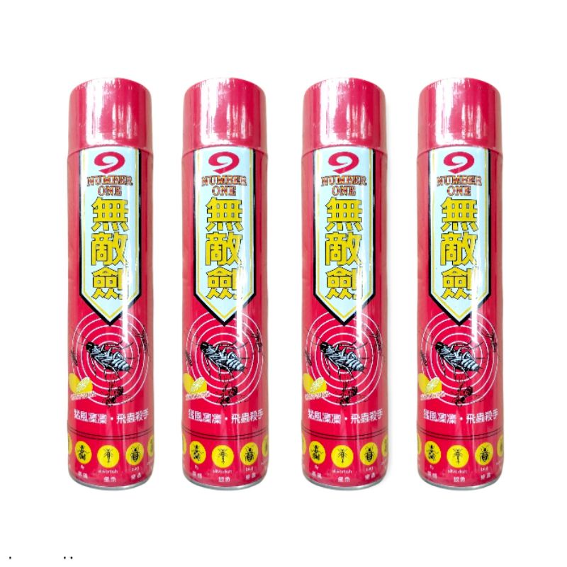 Bình xịt côn trùng Number One 600ml
