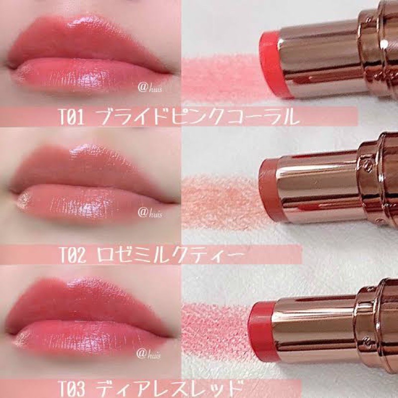 Son nội địa Nhật Canmake Melty Luminas Rouge ( bổ sung màu mới ) | BigBuy360 - bigbuy360.vn