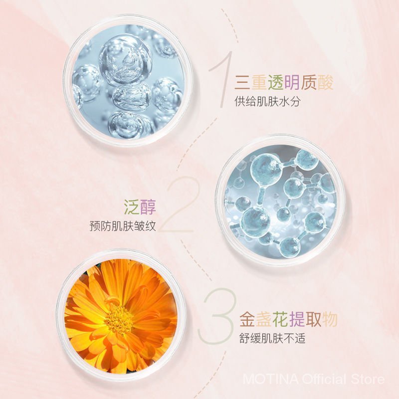 【INTO YOU】Kem che khuyết điểm bền màu che phủ lỗ chân lông màu tím ru | BigBuy360 - bigbuy360.vn