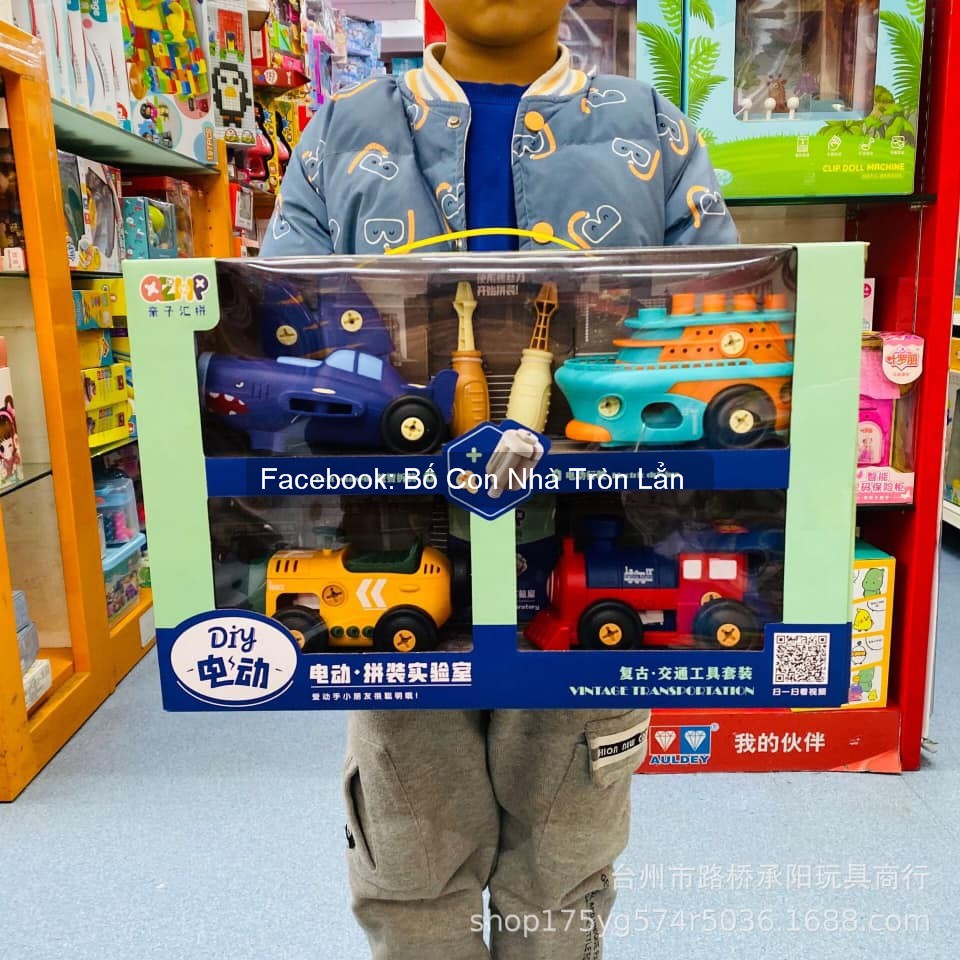 Bộ đồ chơi vặn ốc vít lắp ráp các loại phương tiện giao thông máy bay, tàu hỏa, xe oto, tàu thủy - xe lắp pin chạy được