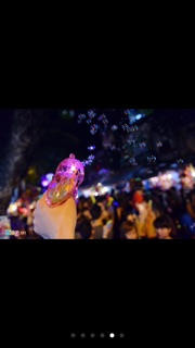 Đồ chơi bắn bóng