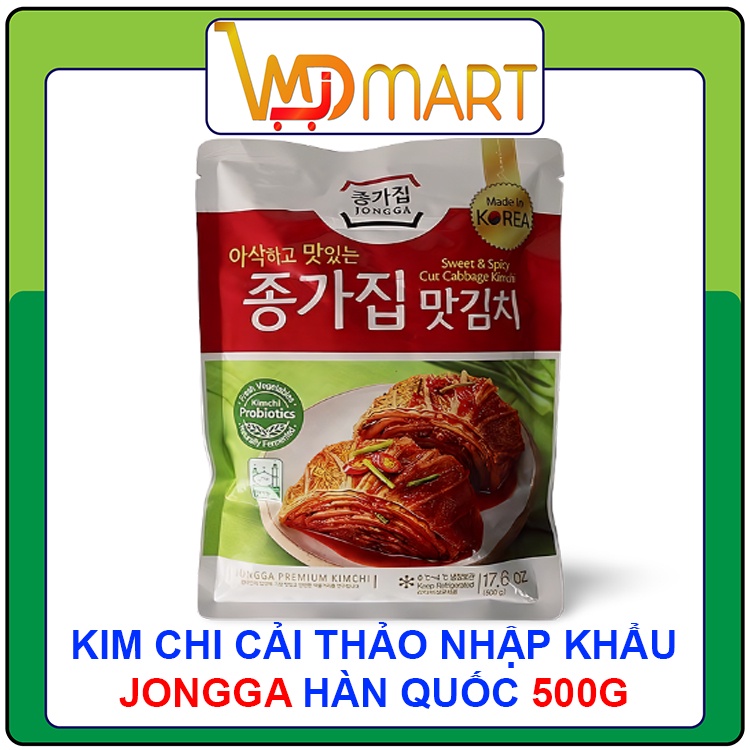 Kimchi Hàn quốc Jongga hàng nội địa 500g cao cấp