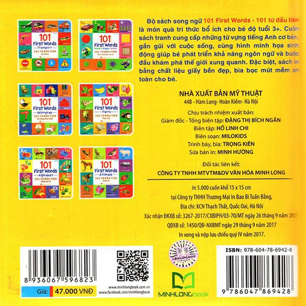 Sách: 101 First Words - Plants / 101 Từ Đầu Tiên - Thực Vật - TSMN