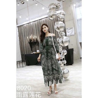 đầm họa tiết cao cấp sang trọng