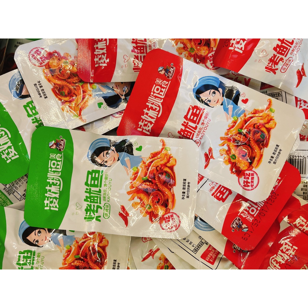 Tổng hợp ăn vặt tứ xuyên sụn cay/xúc xích cay/thịt nướng/râu mực/bạch tuột/gà nướng- ăn vặt nhẹ-món ăn trung hoa