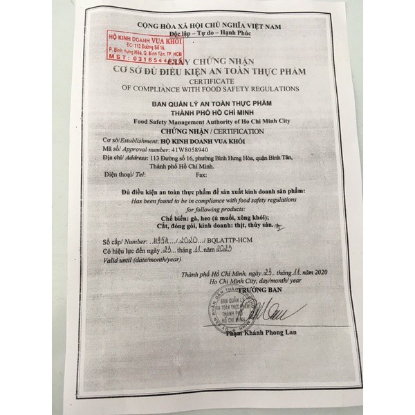 Chân Gà Rút Xương nhập khẩu 1KG loại ngon