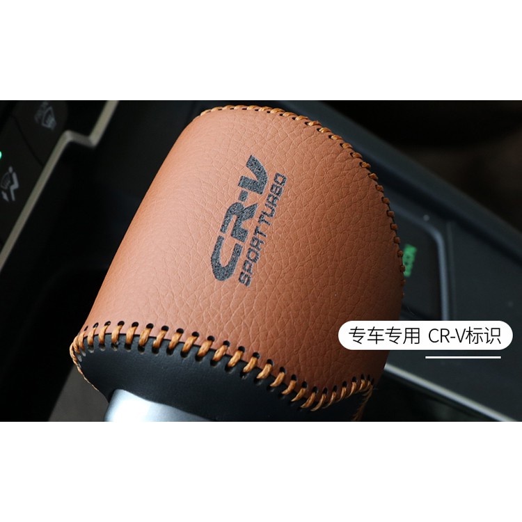 Đầu Bọc Cần Gạt Số Bằng Da Chuyên Dụng Cho Honda 2017-2022 CRV5.5 CRV5 CRV