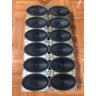 Đôi loa toàn dải oval TV