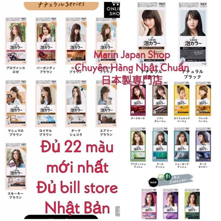 Nhuộm tóc Màu Đen Natural Black dạng bọt của Kao Liese Prettia Nhật Bản màu số 22