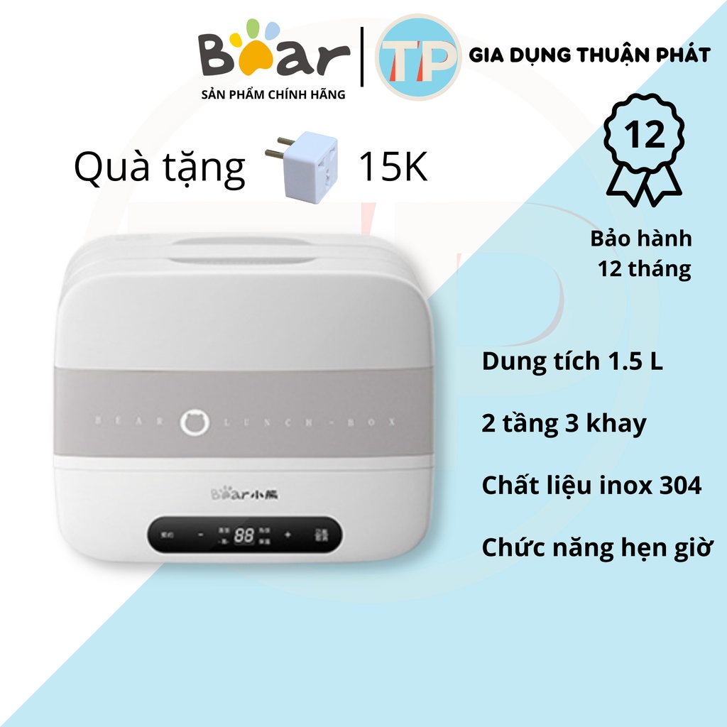 Hộp cơm cắm điện Bear DFH-C15B9, 1.5L, 2 tầng 3 ngăn, nấu chín, giữ nhiệt, hâm nóng, cặp lồng điện, hộp cơm văn phòng