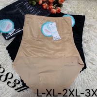 Quần gen bụng, nịt bụng