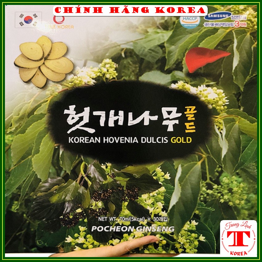 Bổ gan hàn quốc Pocheon, hộp 30 gói - Nước bổ gan chính hãng Korea - tranglinh