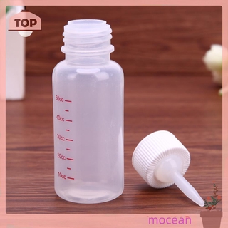 Bình Sữa 50ml Cho Thú Cưng