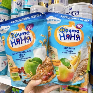 Bột ăn dặm Fruto 200gram
