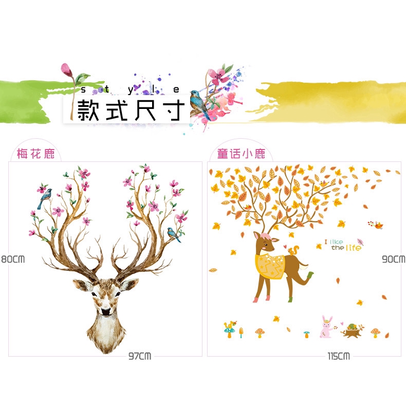 Nhãn dán tường hươu Sika