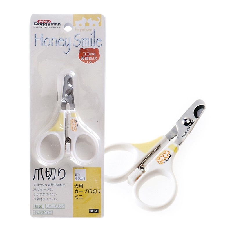 Kéo cắt móng Honey Smile DoggyMan cho chó cưng - 83872