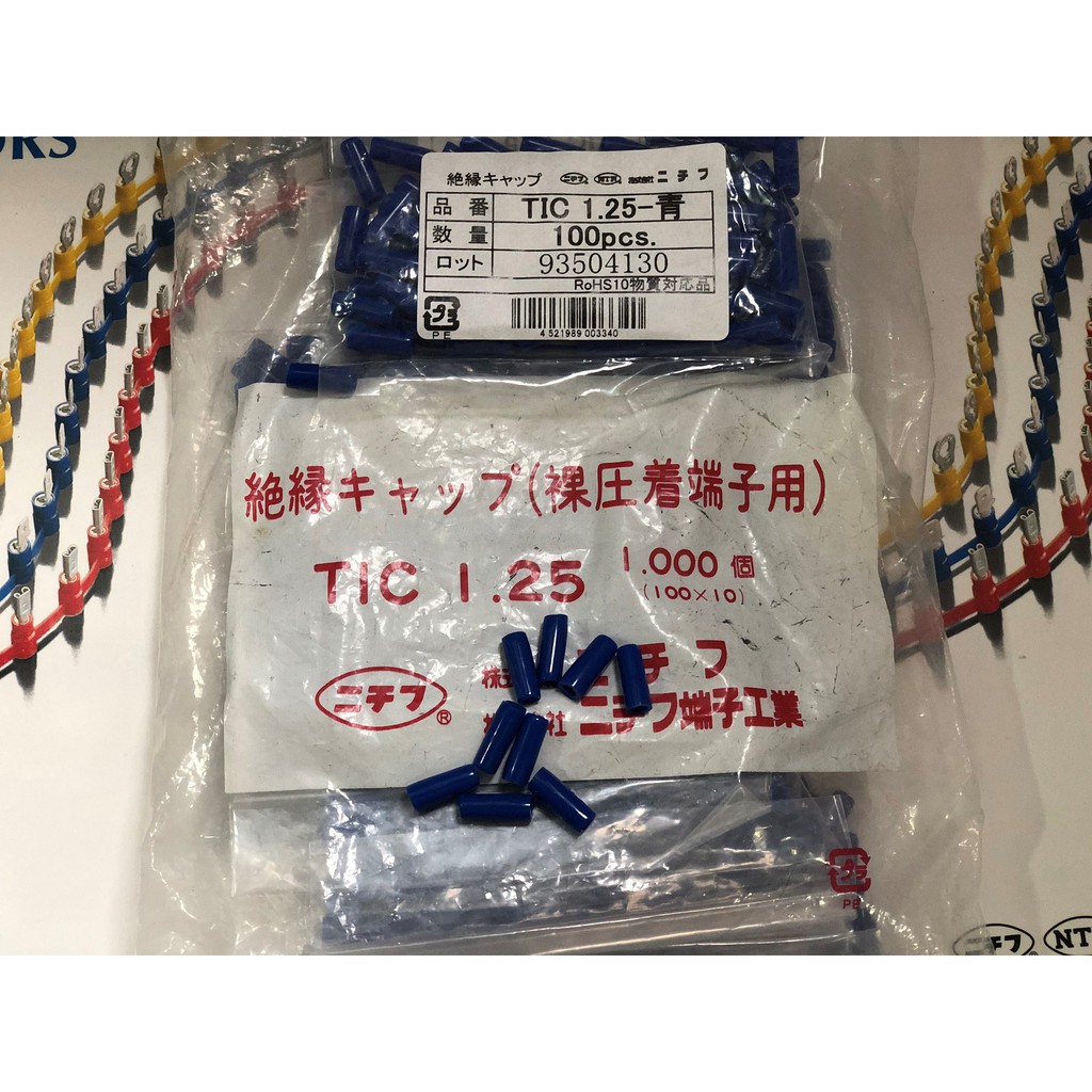 Mũ chụp đầu Cosse NICHIFU TIC1.25 nhiều màu – túi 100 cái