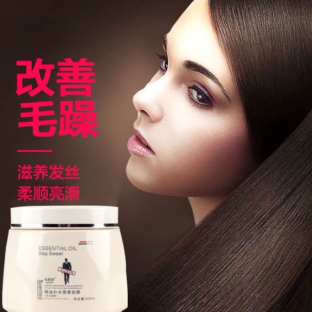 [Trả order] Ủ tóc Scented | BigBuy360 - bigbuy360.vn