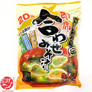 Súp Miso ăn liền Hikari 20 khẩu phần