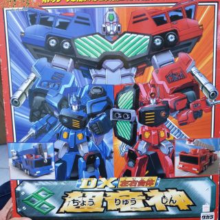 Mô Hình Gaogaigar DX