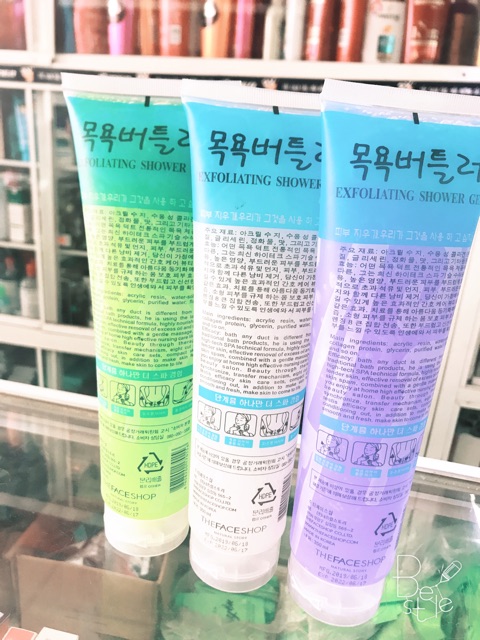 Tẩy Tế Bào Chết Toàn Thân Spa
