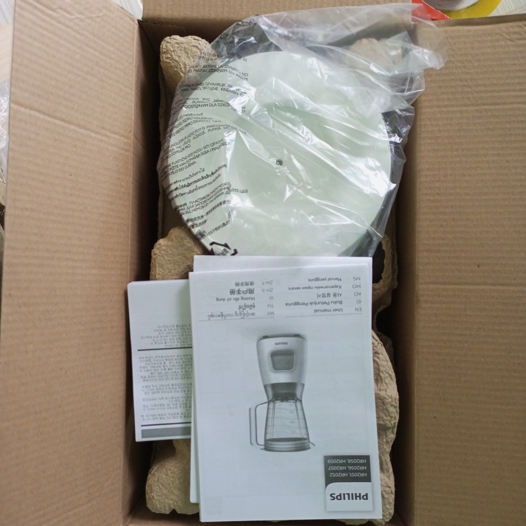 Máy xay sinh tố Philips HR2051